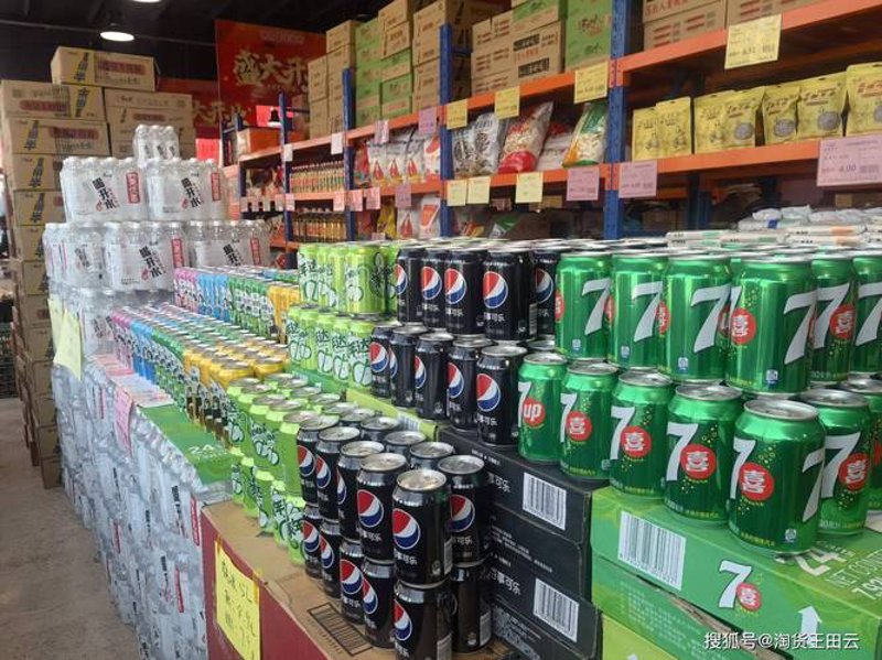 趋势解读：如何抓住太原飞沃商贸的市场机遇